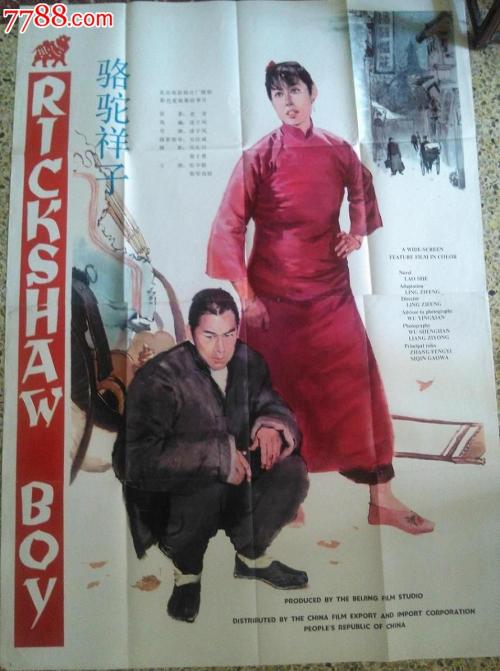 吉森大学市场营销文凭证书